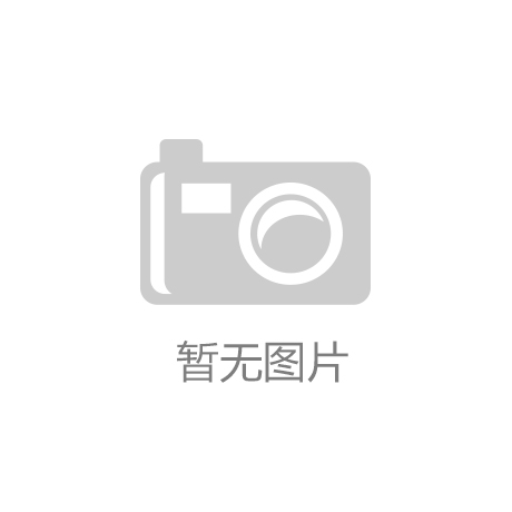 智链场景 共生未来 管理大视野活动预告
